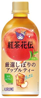 紅茶花伝贅沢しぼりのアップルティー