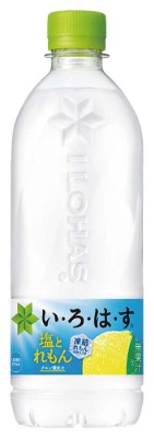 いろはす塩とレモン