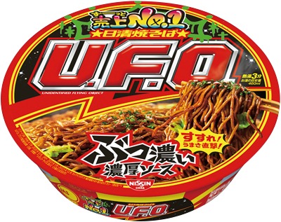 日清焼そばU.F.O.