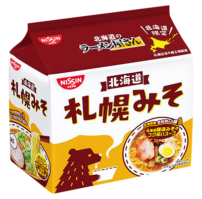 日清のラーメン屋さん 札幌みそ