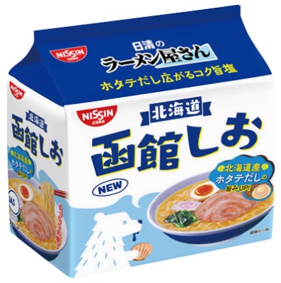 日清のラーメン屋さん 函館しお