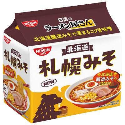 日清のラーメン屋さん 札幌みそ