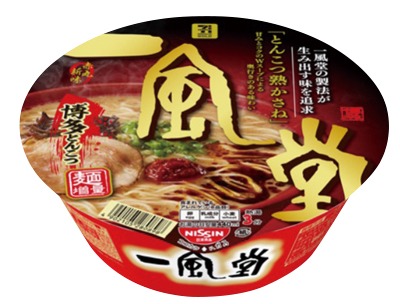 一風堂 赤丸新味博多豚骨