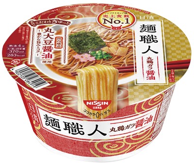 日清麺職人 醤油
