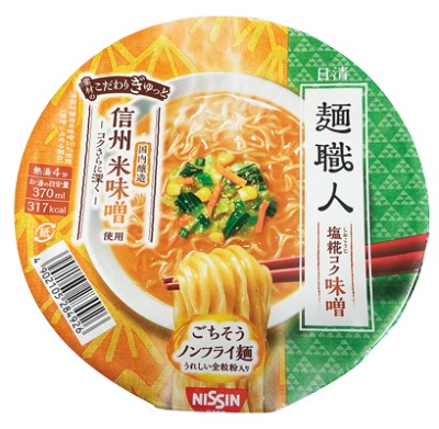 日清麺職人 味噌