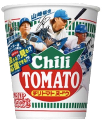 カップヌードウ北海道限定パッケージ チリトマトヌードウ
