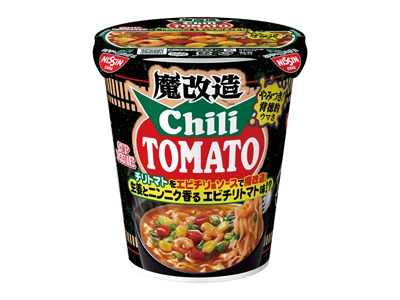 魔改造カップヌードル チリトマト