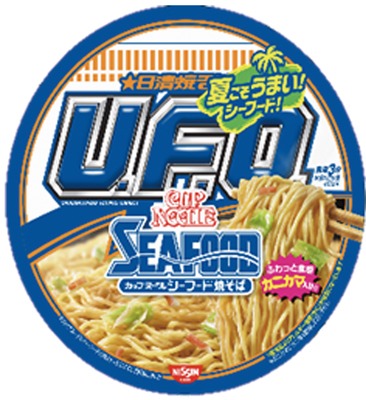 日清焼そばU.F.O. シーフード