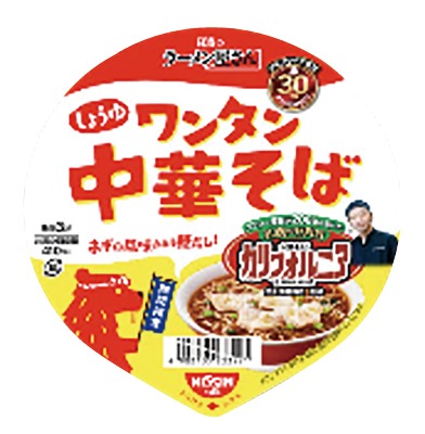 日清のラーメン屋さんどんぶり 札幌名店監修 ワンタン中華そば しょうゆ