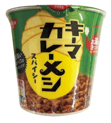 カレーメシ キーマ スパイシー