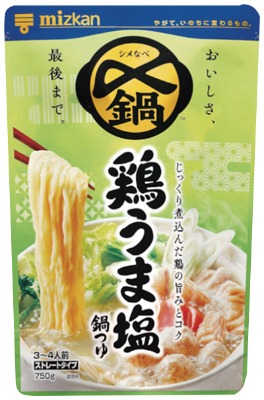 〆まで美味しい鶏うま塩鍋つゆストレート