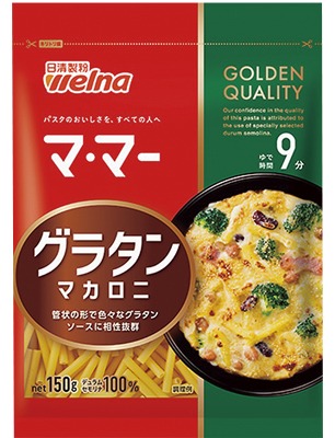 グラタンマカロニ