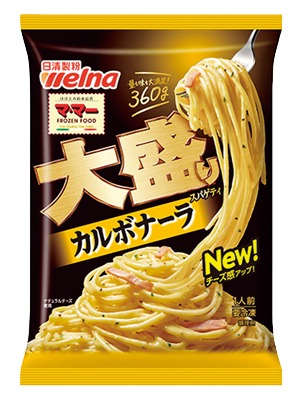 マ・マー 大盛りスパゲティ カルボナーラ