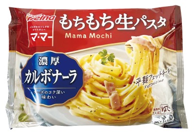 ママー もちもち生パスタ 濃厚カルボナーラ