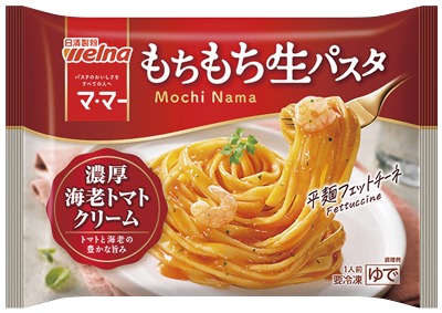 ママー もちもち生パスタ 濃厚海老トマトクリーム