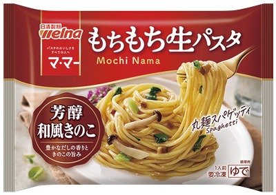 ママー もちもち生パスタ 芳醇和風きのこ