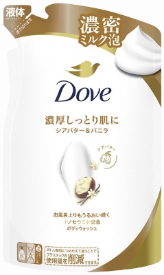 ダヴボディウォッシュシアバター＆バニラつめかえ用