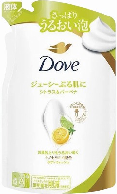 ダヴボディウォッシュシトラス＆バーベナつめかえ用