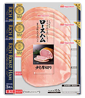 リッチロースハム