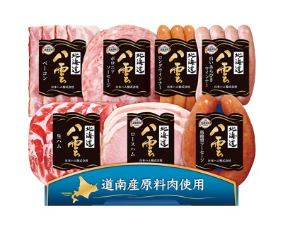 “北海道八雲”YK-402 (1セット) 冷蔵