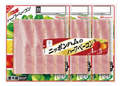 彩りキッチンハーフベーコン
