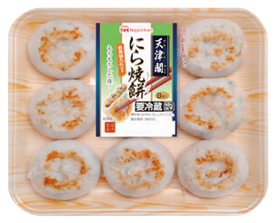 天津閣 にら焼餅