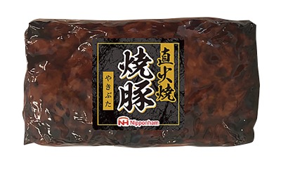 直火焼焼豚