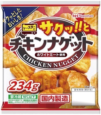 チキンナゲット