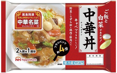 中華名菜 中華丼