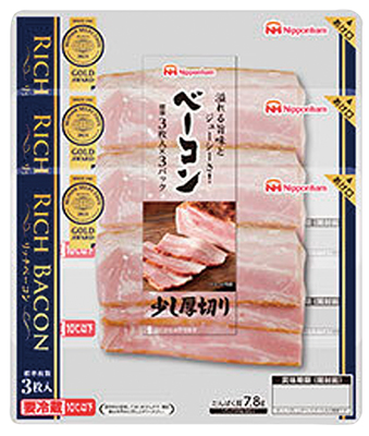 リッチベーコン