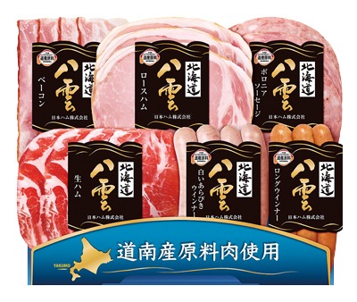 “北海道八雲”