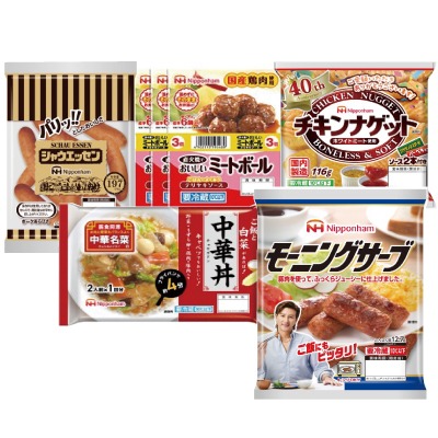 畜産加工品お楽しみ袋