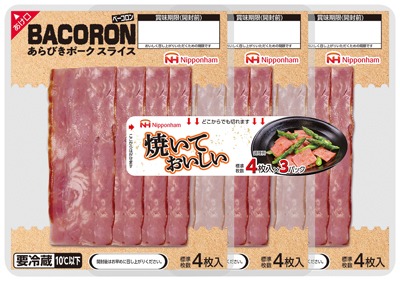 BACORON