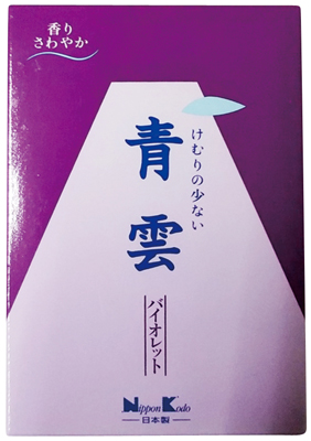 青雲バイオレット徳用大型バラ詰