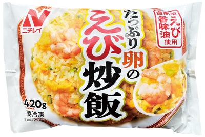 たっぷり卵のえび炒飯