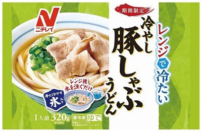 レンジで冷たい冷やし豚しゃぶうどん