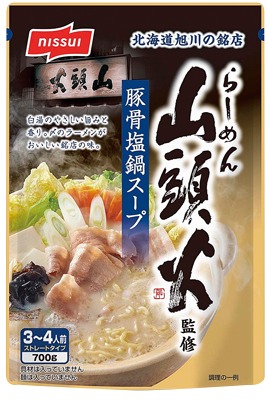 らーめん山頭火監修 豚骨塩味鍋スープ