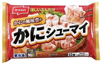 もちっと かにシューマイ