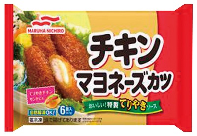 チキン マヨネーズカツ