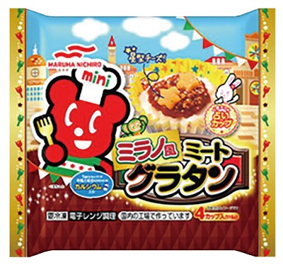 ミラノ風ミートグラタン