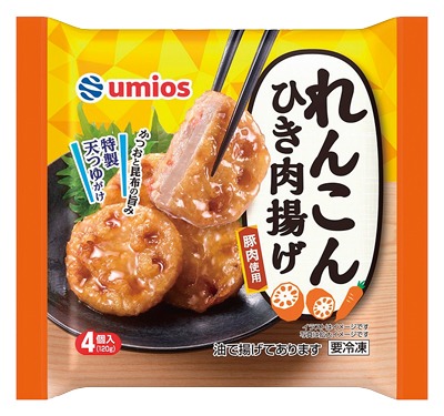 れんこんひき肉揚げ