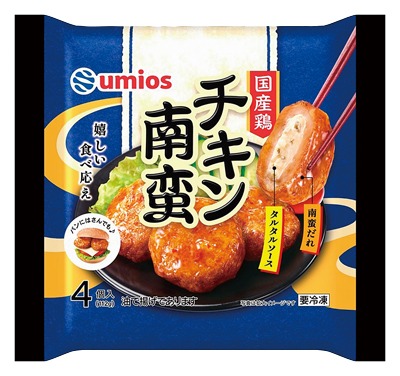 チキン南蛮