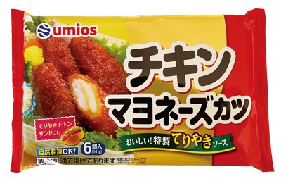 チキンマヨネーズカツ