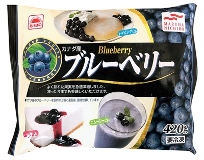 あけぼのブルーベリー