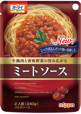 オーマイ ミートソース