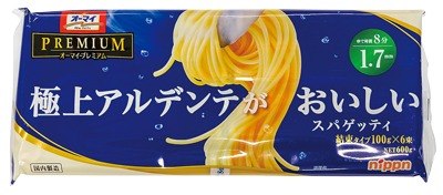オーマイプレミアム 極上アルデンテがおいしいスパゲッティ 1.7mm