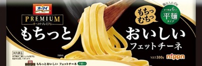 もちっとおいしいフェットチーネ