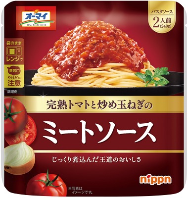 ミートソース