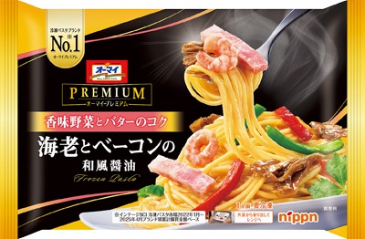 オーマイプレミアム 海老とベーコンの和風醤油