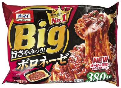 オーマイBig ボロネーゼ